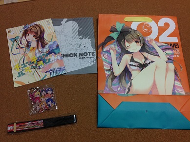 コミケ88 5点セット ( 手提げ + 扇子 + ｷｰﾎﾙﾀﾞｰ + [チュンチュンパラベラム] + [チュンチュンパラベラム] )