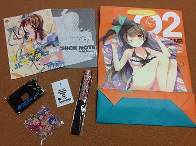 コミケ88 7点セット ( 手提げ + ICｶｰﾄﾞｹｰｽ + 着替ｶｰﾄﾞ + 扇子 + ｷｰﾎﾙﾀﾞｰ + [チュンチュンパラベラム] + [チュンチュンパラベラム] )