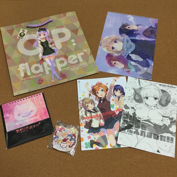 コミケ89 6点セット（ウッドチャーム+クリアファイル+カレンダー+ショッパー+HOMURA SENSATION!!+ついにアニラを手に入れました!!）