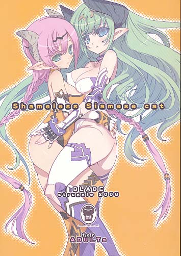 Shameless Siamese cat