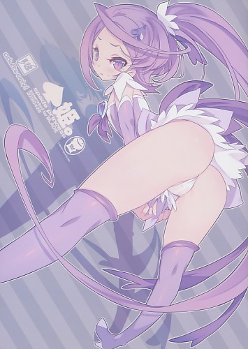 スペード姫。 Spade princess