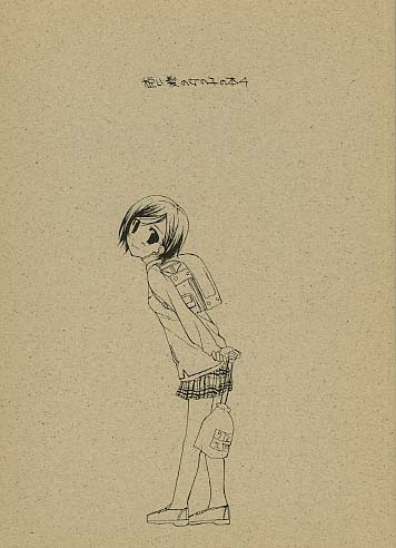 短い髪の女の子の本 4