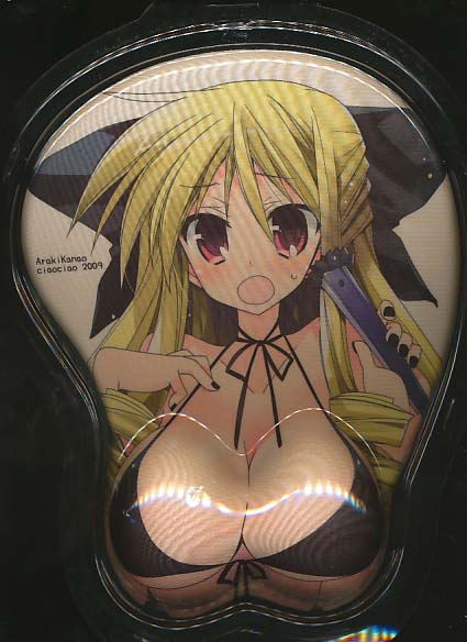 アーたんぷにぷにマウスパッド
