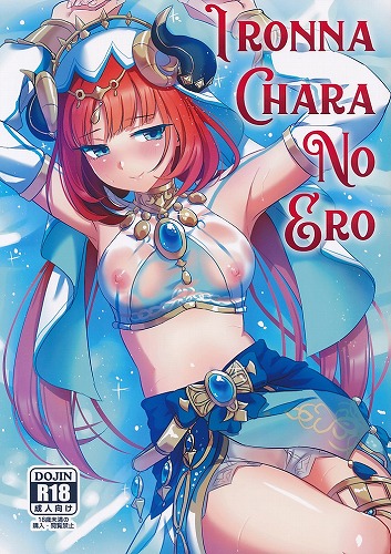 IRONNA CHARA NO ERO