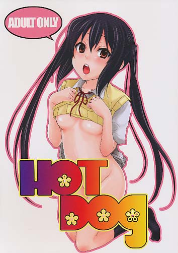 HOT DOG