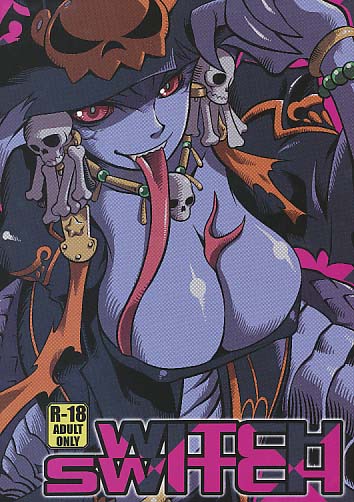 WITCH SWITCH