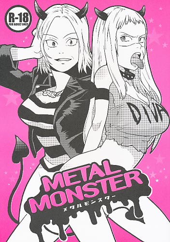 METAL MONSTER