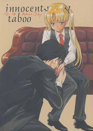 innocent taboo