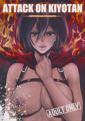 ATTACK ON KIYOTAN