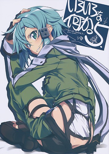 いろいろな何か。5