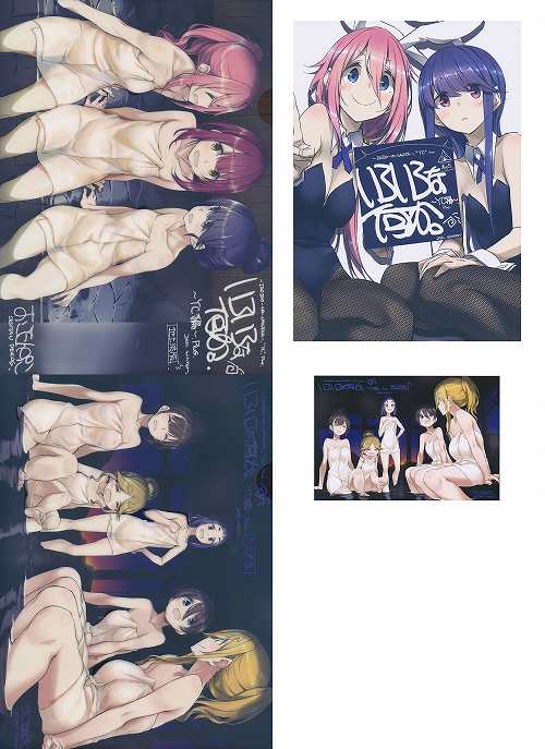 コミケ102・4点セット(いろいろな何か。YC編 Plus + クリアファイル2種 + ポストカード)