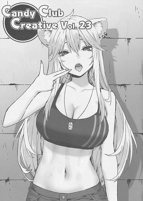 Candy Club Creative Vol.23