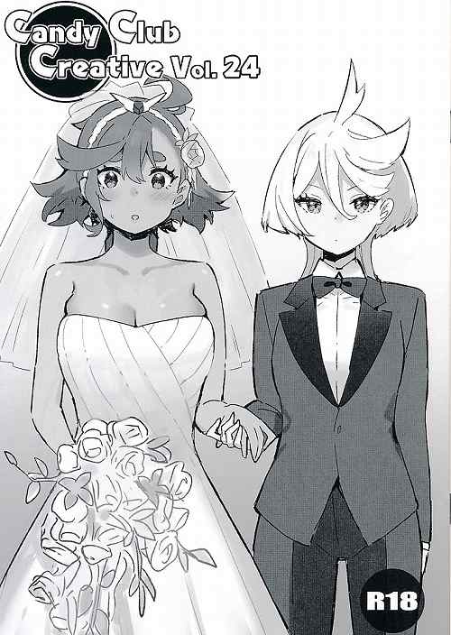 Candy Club Creative Vol．24