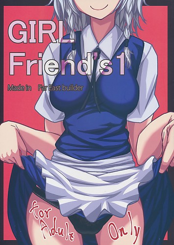 GIRL Friend's 1