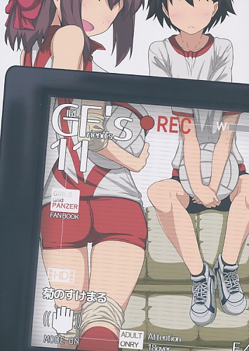 GIRL Friend's 11