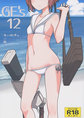 GIRL Friend's 12