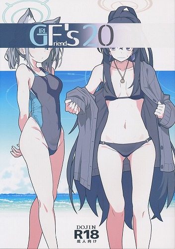 GIRLFriend’s 20