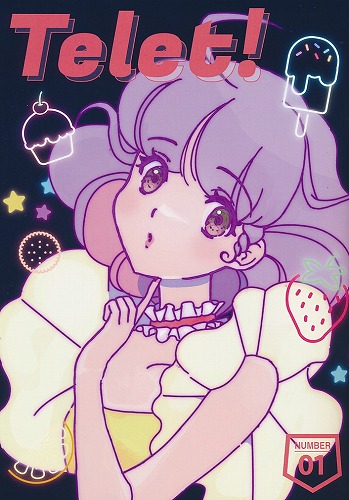 Telet! Vol1