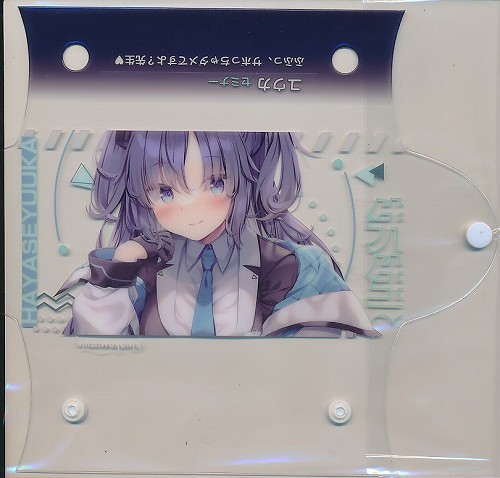 C101限定ブルアカ塩ビポーチ