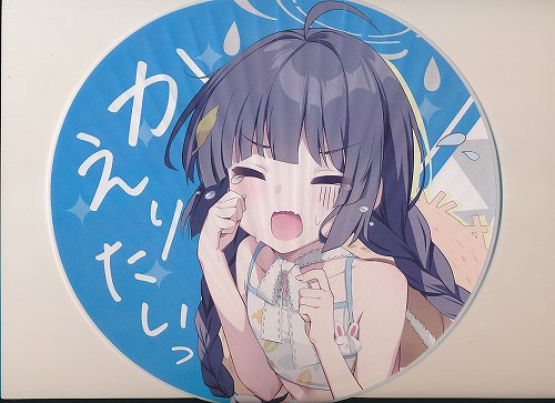 C102「かえりたいっ＞かえりたくないっ」丸型うちわ_ブルアカ_霞沢ミユ