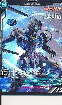 プロモーションカード/モビルスーツ/機動戦士ガンダム　水星の魔女/TAMASHII　NATIO　PR-039[PR]：(パラレル)ガンダム・エアリアル