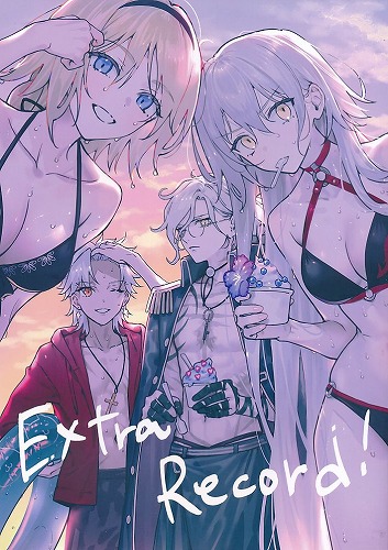 Extra Record！