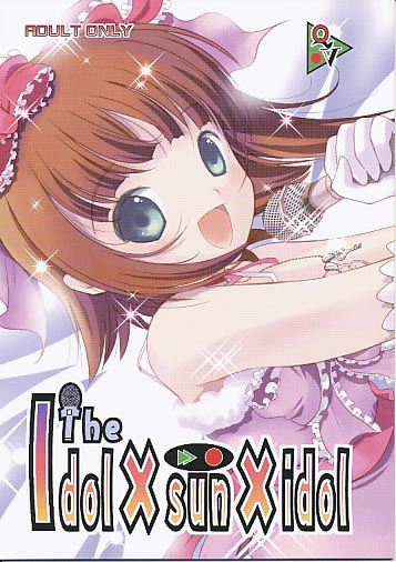 THE idol×sun×idol