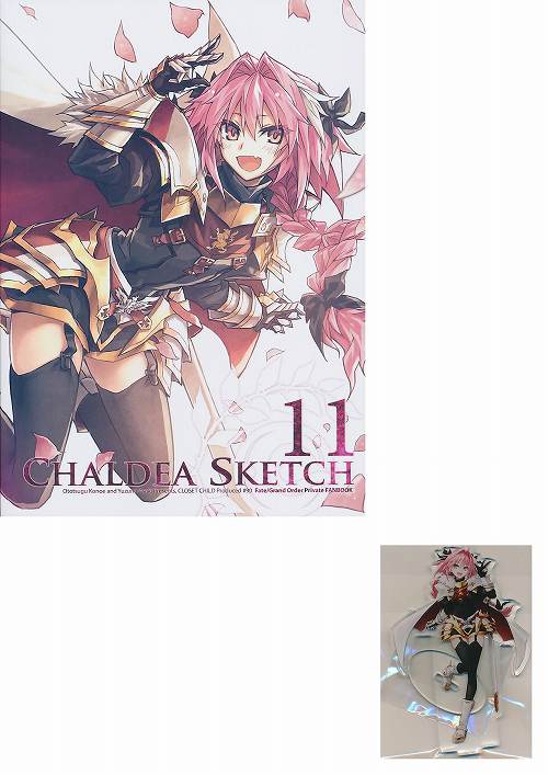 C103・2点セット（CHALDEA SKETCH 11 + アクリルスタンド）