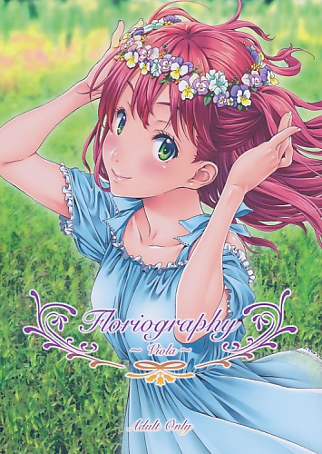 Floriography ～Viola～