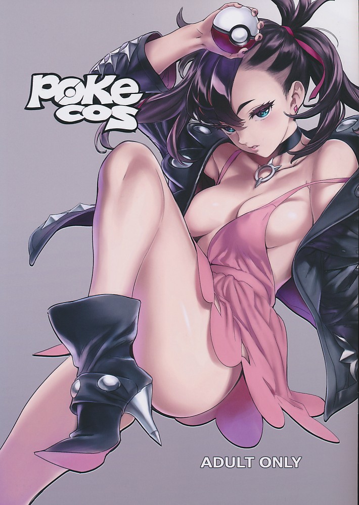 POKE COS