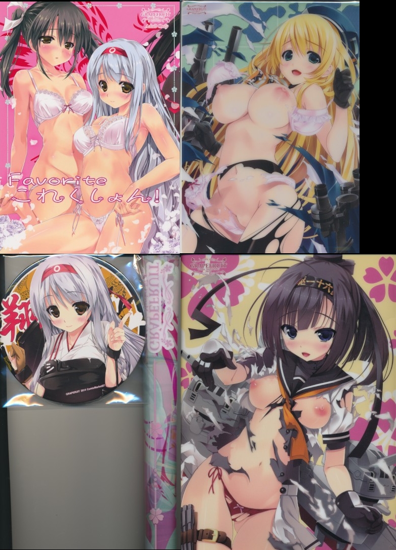 C87 5点セット（クリアポスター+大判缶バッチ+下敷き+ファイル袋+Favoritoこれくしょん!）