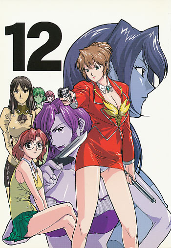 12