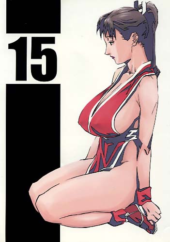 15