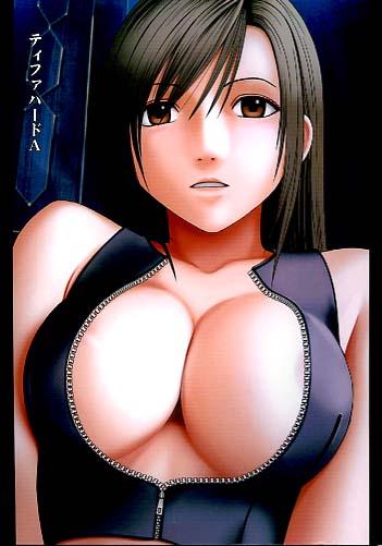 ティファハードA