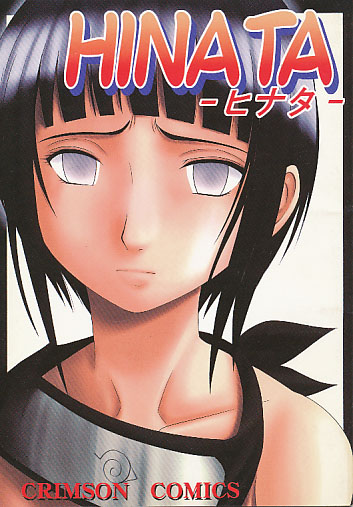 HINATA