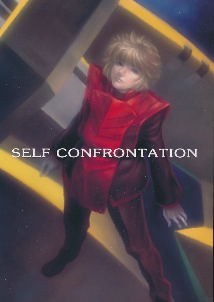 SELE CONFRONTTATION