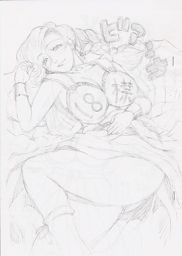 ビアンカ