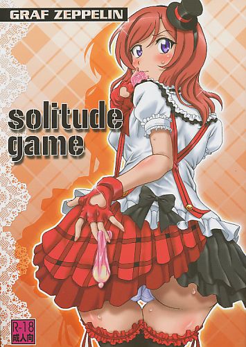 solitude game