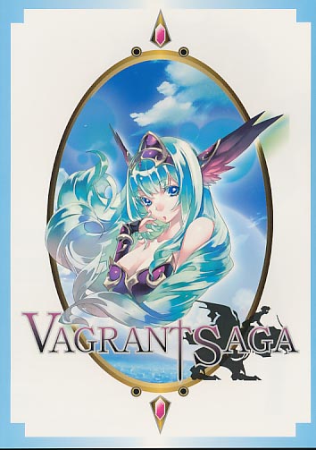 VAGRANT SAGA
