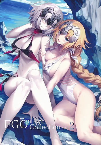 FGO Fan Art Collection vol.2