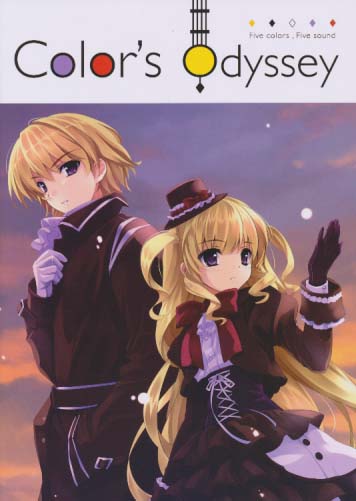ColorsOdyssey