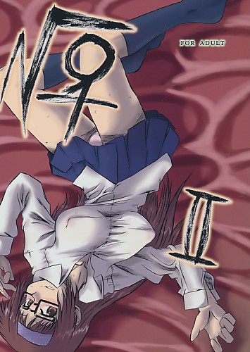 √♀ II