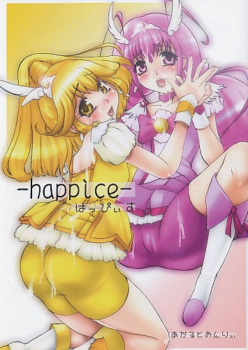 happice