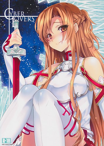 CYBER LOVERS