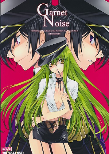 GarnetNoise