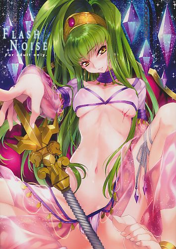 FLASH NOISE