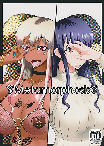 Metamorphosis