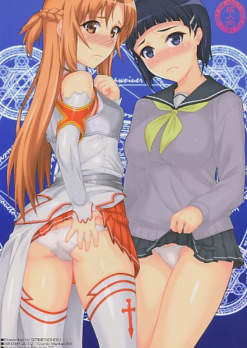 S&A