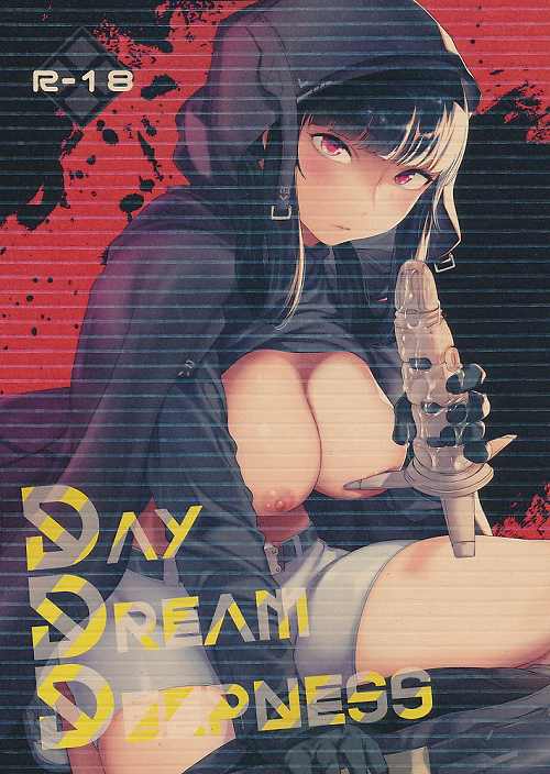 Day Dream Deepness