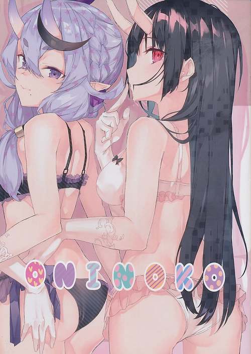 ONINOKO